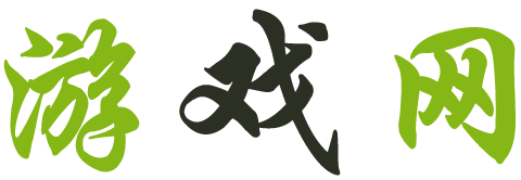 時代快訊